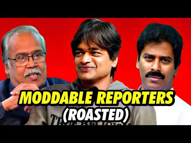 MODDABLE REPORTERS || TELUGU TOXIC REPORTERS ROAST || NELA TICKET BATCH