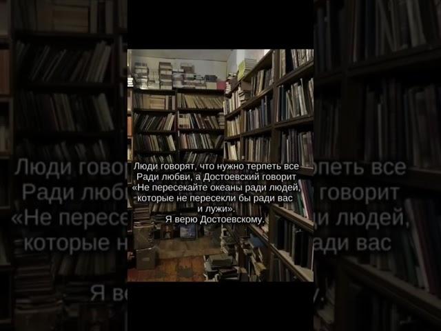 #стих #литература #писательство #поэзия  #стихи