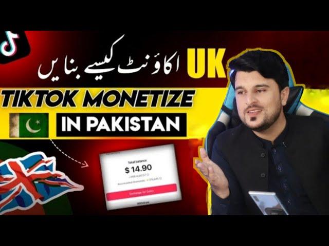 How to create Tiktok UK account in Pakistan | UK Tiktok id