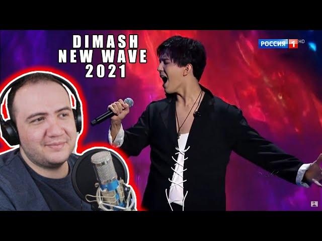 REACTION: DIMASH - YOUR LOVE - Твоя любовь Sochi, NEW WAVE 2021- Димаш Кудайберген и Игорь Крутой