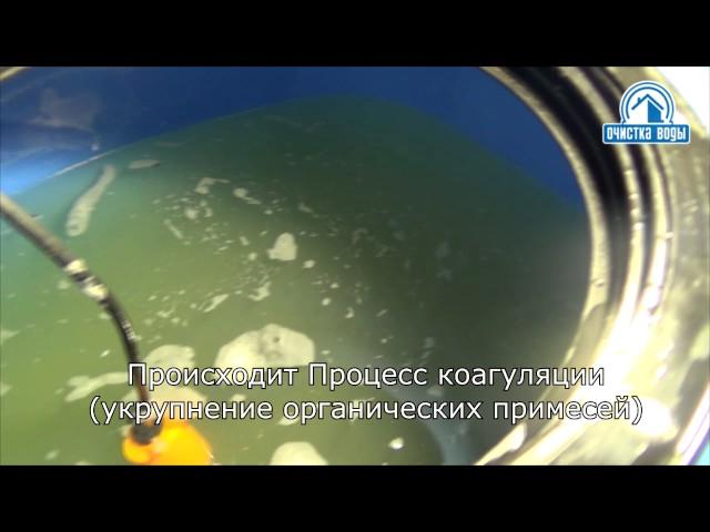 Система очистки воды из колодца с накопительными емкостями и титановой мембраной