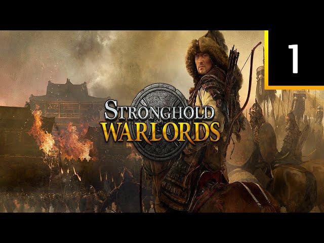 Прохождение Stronghold: Warlords — Часть 1: Новый король [Королевства Джунглей]