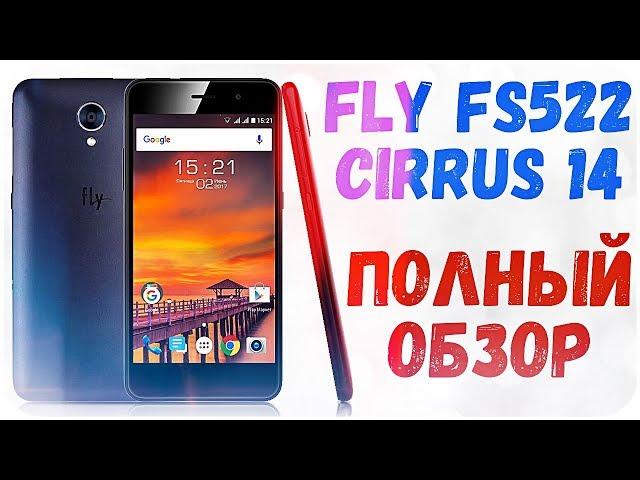 Fly FS522 Cirrus 14 ПОЛНЫЙ ОБЗОР