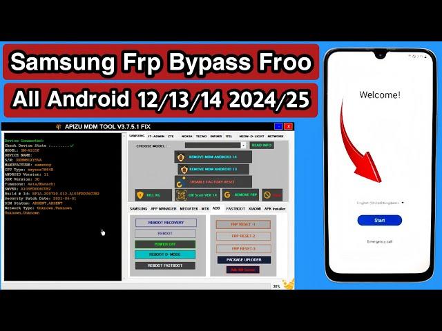 Without-TP Samsung Frp Bypass 2024 / 25 Security | All Samsung Frp Bypass In Adb New Update Tool