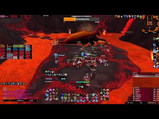 WOTLK - Rank 1 World speed kill Naxxramas