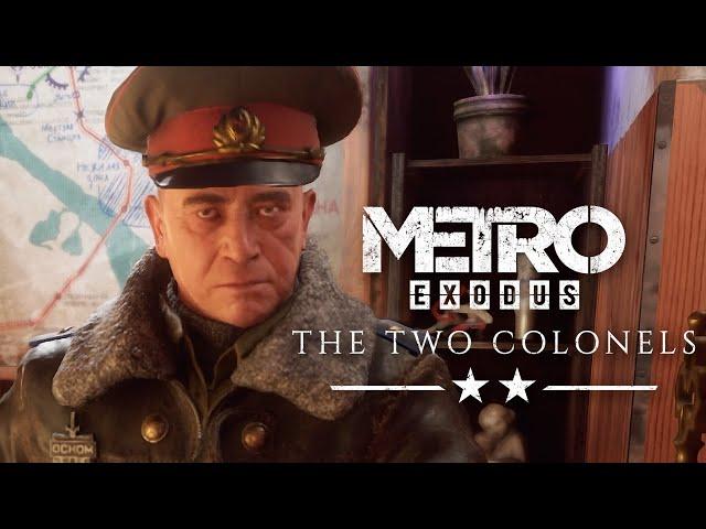 МЕТРО В МЕТРО | Metro Exodus: Два полковника