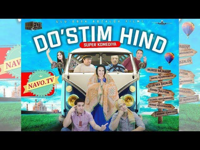 Do'stim Hind (uzbek kino) l Дўстим Ҳинд (узбек кино)