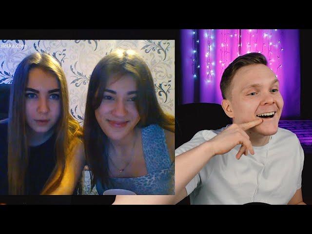 Дрожжин CТРИМ |  ГОРЯЧАЯ ЧАТРУЛЕТКА С ДРОЖЖИНЫМ // 21-03-2020