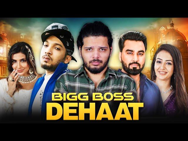 BIGG BOSS OTT 3 : SEASON GAON DEHAAT | LAKSHAY CHAUDHARY