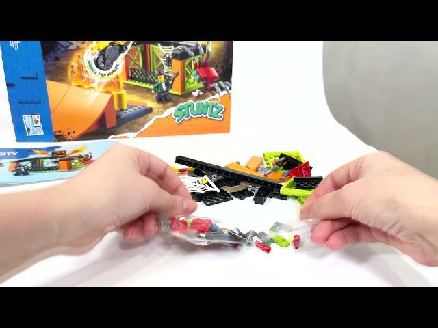 Обзор LEGO City Stuntz Парк каскадёров 60293 из Rozetka