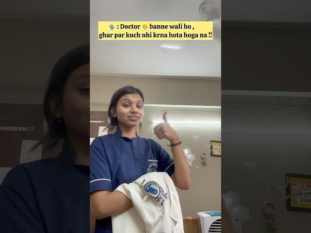 Ghar ka doctors 🩺… #mbbs #neetaspirents #neet #aiims #doctor #medicos
