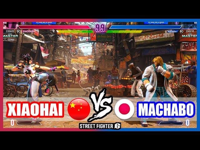 SF6  Xiaohai (Juri) VS Machabo (Ken)【Street Fighter 6】