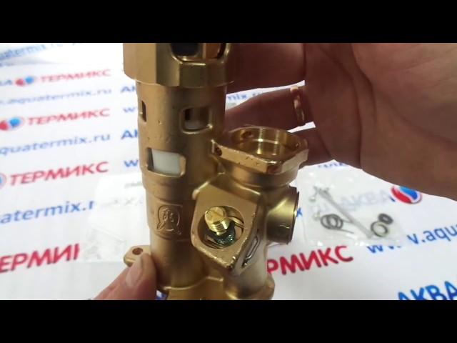 Трехходовой клапан Vaillant atmo/turboTEC (0020132682) 0020020015, 178978