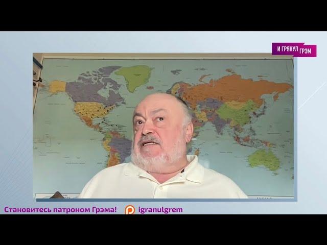 Профессор из США о прогнозах Пастухова, раздаче Путина, утке Кремля, блогерах и недоброжелателях