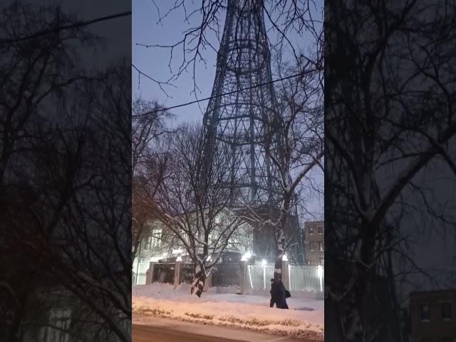 Шуховская башня. Шаболовская телебашня