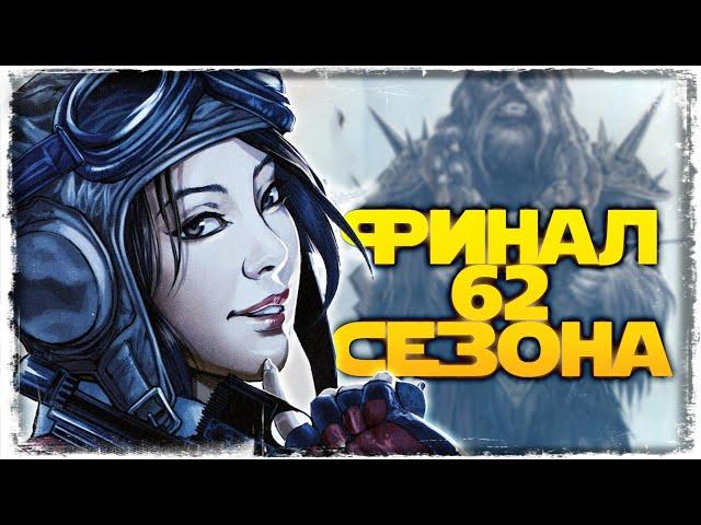 ОЧЕНЬ СПОКОЙНАЯ БИТВА vs Conner McKenway | SWGOH #1158