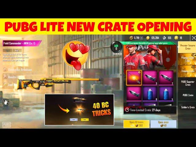 40 Bc Tricks  Pubg Lite New Crate Opening | Pubg Lite Crate Opening | Pubg Lite New Update