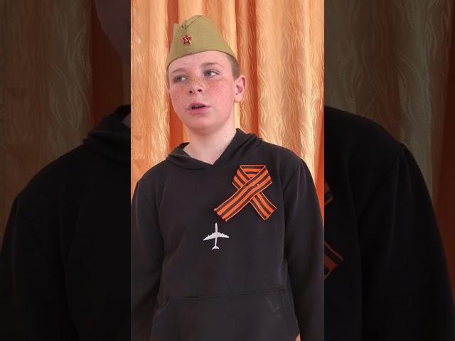 "Вечный огонь"