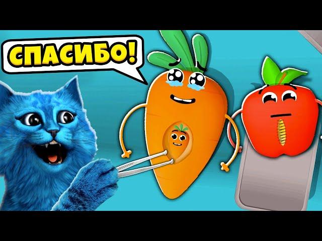  СПАСАЮ ЖИЗНЬ ФРУКТАМ Fruit Clinic ЭВОЛЮЦИЯ Максимальный Уровень NOOB vs PRO vs HACKER КОТЁНОК ЛАЙК