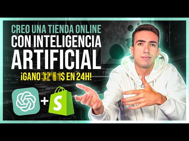 Cómo crear una Tienda Online con IA que VENDA en 24h (paso a paso)