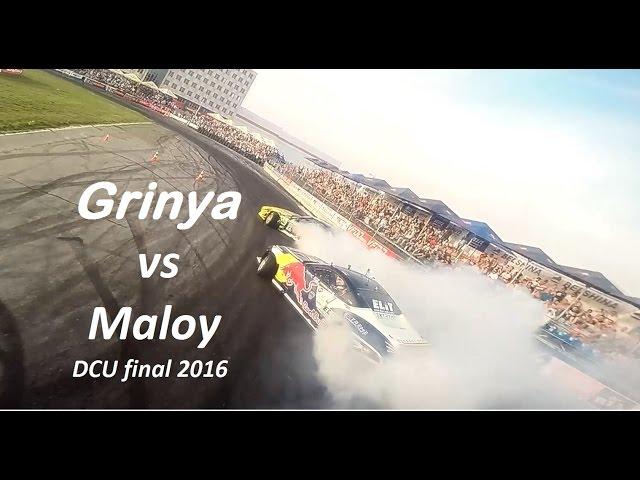 Grinya vs MAloy, DCU final 2016 | VG Bonus