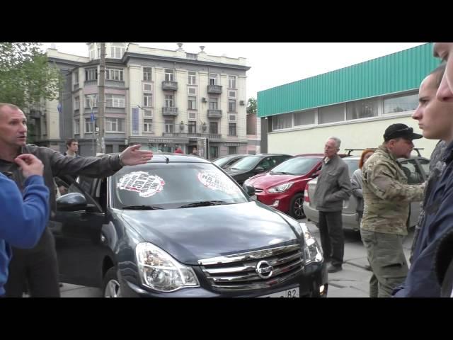 СтопХам Крым - Сказочный банк РНКБ часть 1