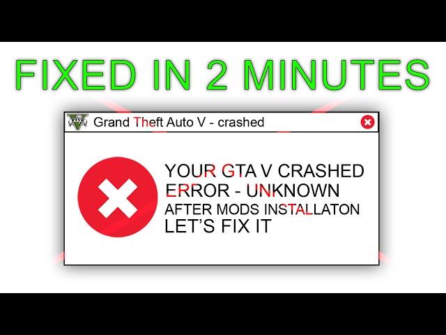 THE ONLY GTA 5 CRASH FIX 100% YOU NEED IN 2024! - CRASHING ON LOADING SCREEN AFTER ADDING MODS