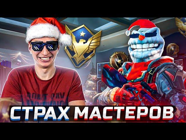 КТО ИГРАЕТ РМ НА АЛМАЗЕ В 2023 ГОДУ в Warface