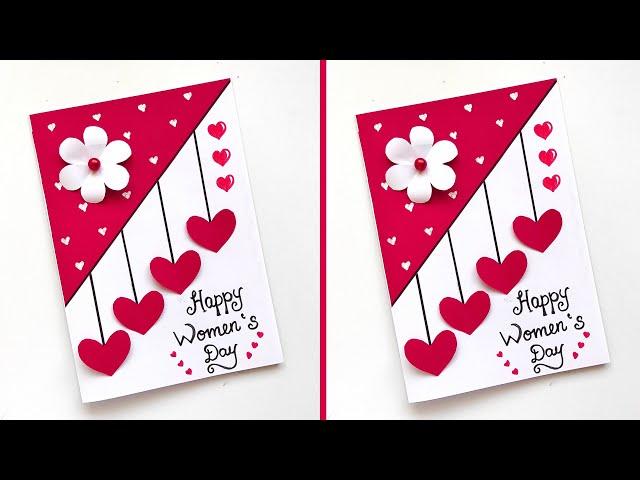 Easy & Best Women's Day Card Ideas |️ Women's Day Greeting Card ️ | DIY Handmade Women's Day card