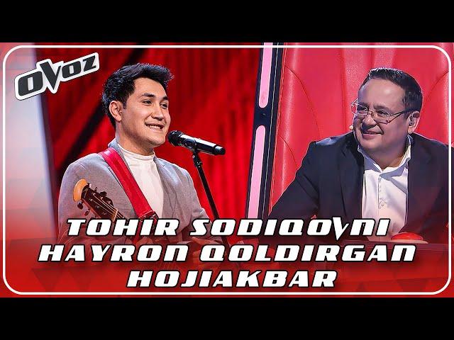 Ovoz - HOJIAKBAR TOJIBOYEV | ISMIGUL - O‘KTAM HAKIMOV