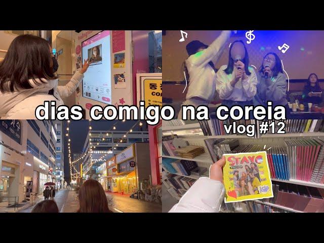 dias comigo na coreia vlog #12  | karaoke, comida, shopping, neve, acad etc