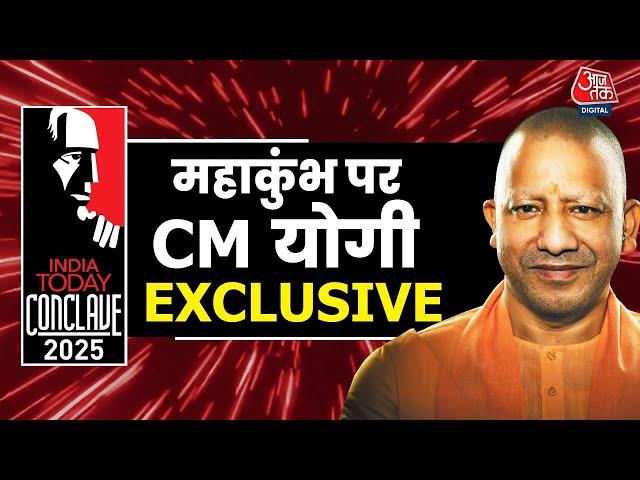 CM Yogi EXCLUSIVE Full: 2027 में 80-20 की लड़ाई होगी, 80% BJP और सहयोगी होंगे- CM Yogi | Aaj Tak