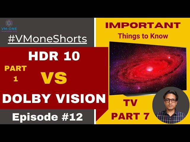 HDR10 vs Dolby Vision  Best TV in India 2021  #Shorts  #vmoneshorts