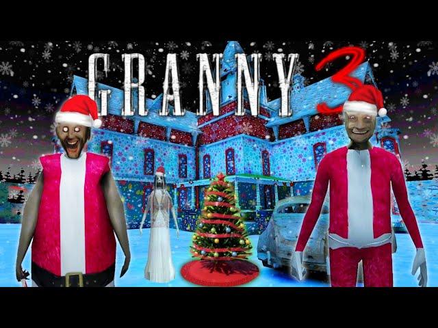 Granny 3 is Christmas.. |جراني كريسماس