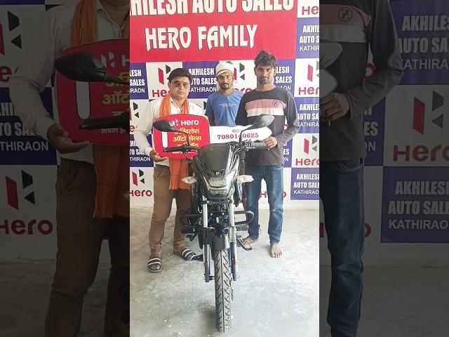 Hero Passion Xtec new bike delivery #viral #trending #shorts #short #hero #passion #heropassionxtec