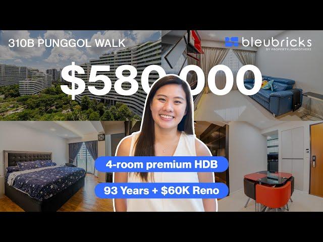 Singapore HDB | 4-Room Premium HDB | Home Tour | $580,000 | 310B Punggol Walk | bleubricks By PLB