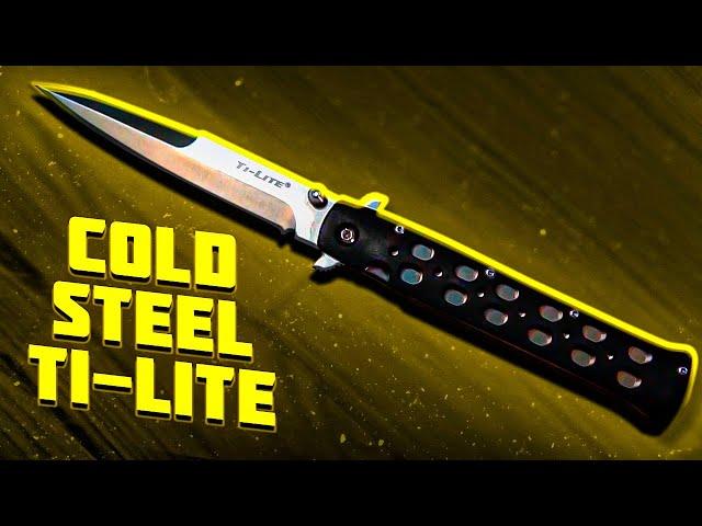 Обзор и краш тест американского складного ножа Cold Steel Ti-Lite | Superarbalet.ru | СуперАрбалет