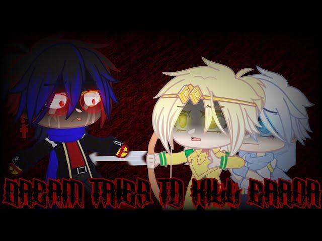 Dream tries to kill error [meme] / Gacha club / GCMV / Error sans / blueberry sans / dream sans