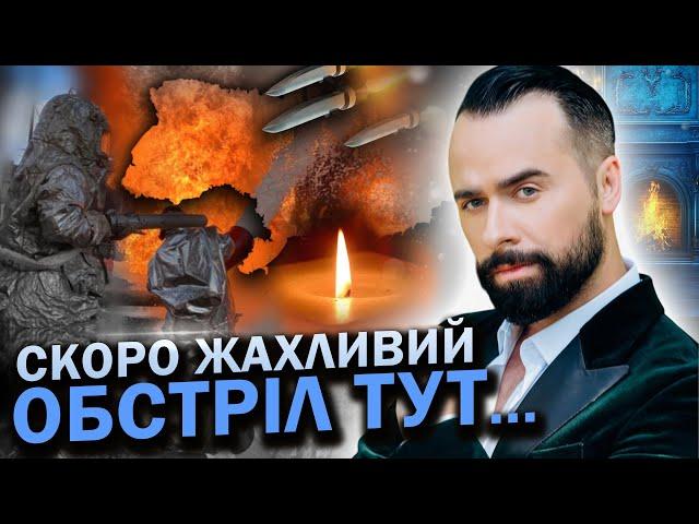 Ворог затих непросто! Що насправді планують росіяни? Макс Гордєєв