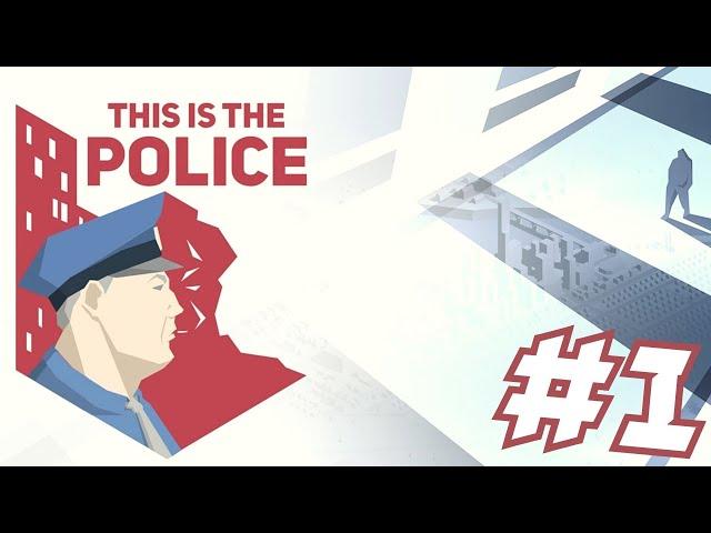 This Is the Police - ИСТОРИЯ ЖИЗНИ СТАРОГО КОПА #1