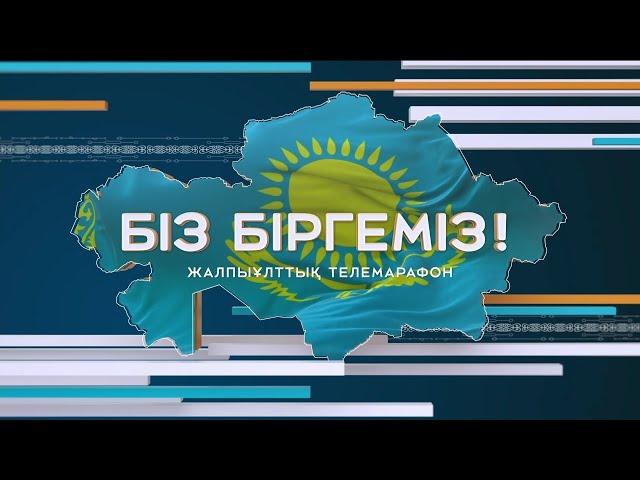 Поддержка от государства. Неравнодушные сердца. Предпринимательское неравнодушие. (30.04.24)