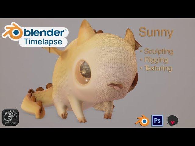 Blender timelapse - Sunny the pebble dragon