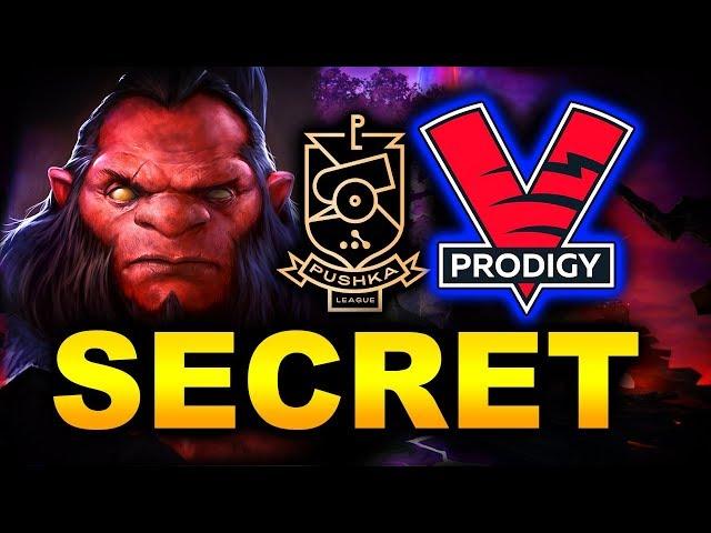 SECRET vs VP.Prodigy - GRAND FINAL - WePlay! Pushka League DOTA 2