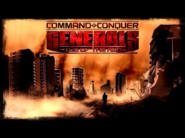 [Ретро Игры] Россия против США - Command and Conquer Generals Rise Of The Reds.