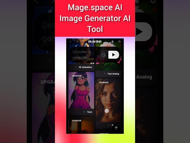 AI image Generator AI Tool mage.space