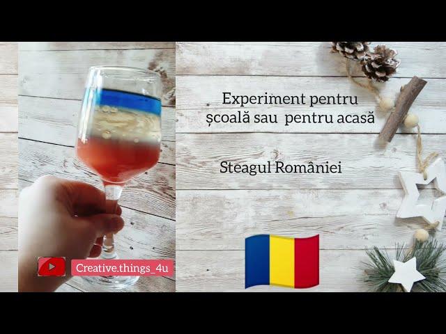 Steagul României- experiment simplu #scoala #acasa