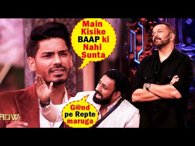 Bigg Boss 18 Today Episode Promo Digvijay Rathee Rajat Dalal Fight Front of Rohit Shetty #bb18