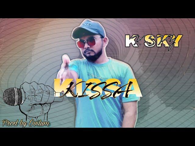 Kissa - K Sky | Official Video | 2021| Latest Hip Hop track on YouTube