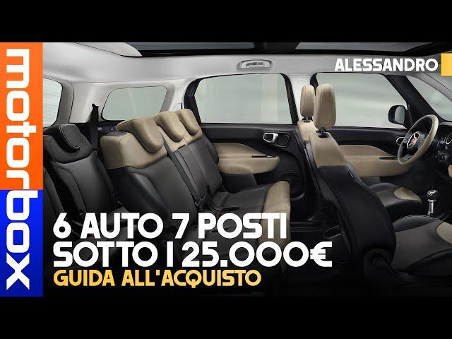 6 AUTO a 7 POSTI | I modelli sotto i 25.000 Euro