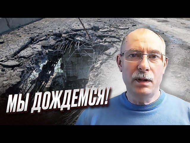  Россияне РЕМОНТИРУЮТ мост на Чонгар - это смешно! | Жданов